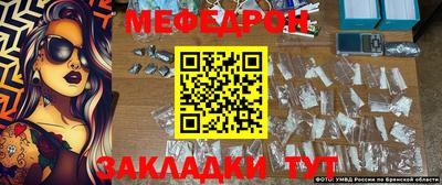 гашик Коммунар