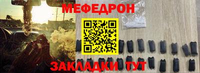 скорость mdpv Конаково