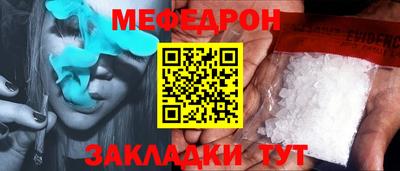 МДПВ Комсомольск-на-Амуре