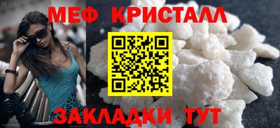 скорость mdpv Конаково
