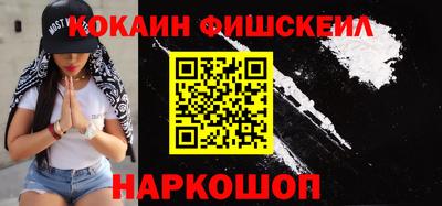 МДПВ Комсомольск-на-Амуре