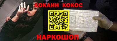 скорость mdpv Конаково