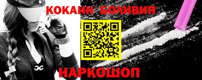 гашик Коммунар