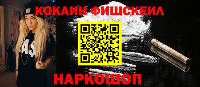 скорость mdpv Конаково