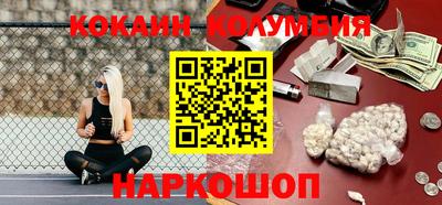 гашик Коммунар