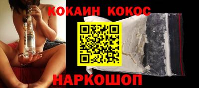 скорость mdpv Конаково