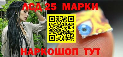 гашик Коммунар