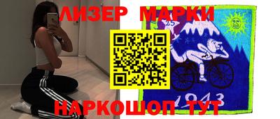 скорость mdpv Конаково