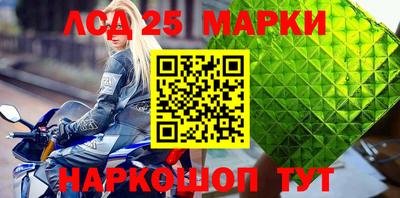 гашик Коммунар