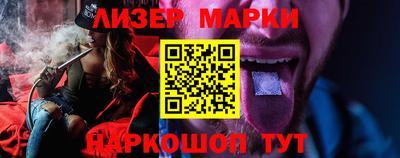 скорость mdpv Конаково