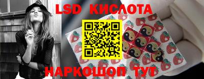 скорость mdpv Конаково