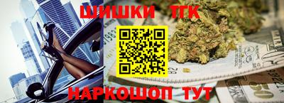 гашик Коммунар