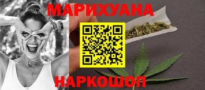 гашик Коммунар