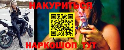 МДПВ Комсомольск-на-Амуре