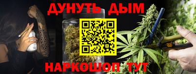 скорость mdpv Конаково