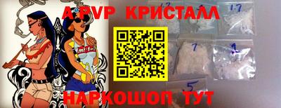 МДПВ Комсомольск-на-Амуре