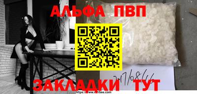 МДПВ Комсомольск-на-Амуре