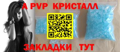 МДПВ Комсомольск-на-Амуре