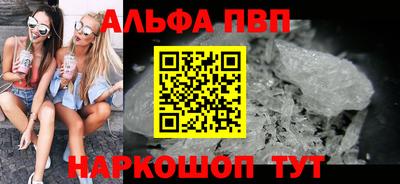 скорость mdpv Конаково