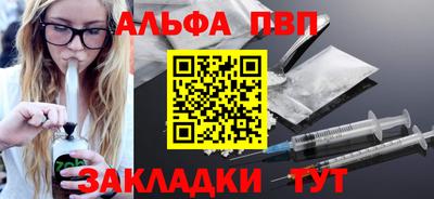 МДПВ Комсомольск-на-Амуре
