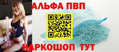 скорость mdpv Конаково