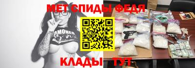 гашик Коммунар