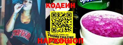 МДПВ Комсомольск-на-Амуре