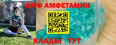 скорость mdpv Конаково