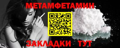 МДПВ Комсомольск-на-Амуре