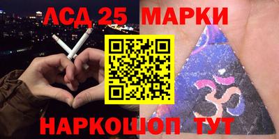 гашик Коммунар