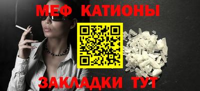 МДПВ Комсомольск-на-Амуре