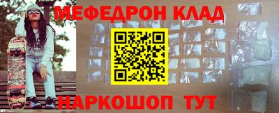 гашик Коммунар