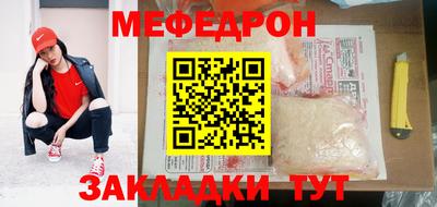 гашик Коммунар