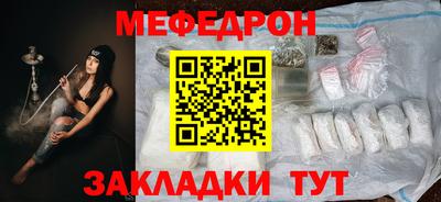 гашик Коммунар