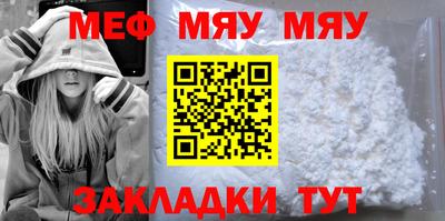 скорость mdpv Конаково